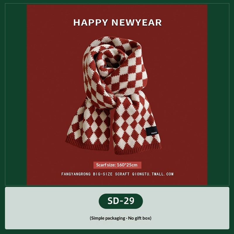 Holiday Christmas Gift Box – Practical Small Gift Set for All