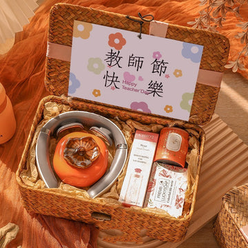 Valentine Gift Box Set Neck Massager